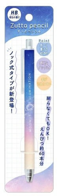 【YUBU】KAMIO JAPAN 按壓式永恆鉛筆 Zutto pencil, 1個, 219274