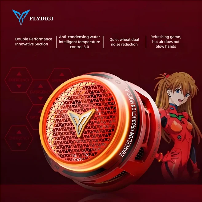 Flydigi B8X 30W 자기 전화 쿨러 Apple Huawei Iphone 용 반도체 팬 얼음 냉각 오버 클로킹 게임, 01 EVA Collaboration