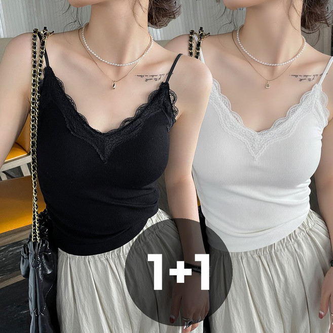 델루비오 여성 레이스 캡내장 끈나시 브라탑 이너 민소매 레이어드 기본 나시 2종세트