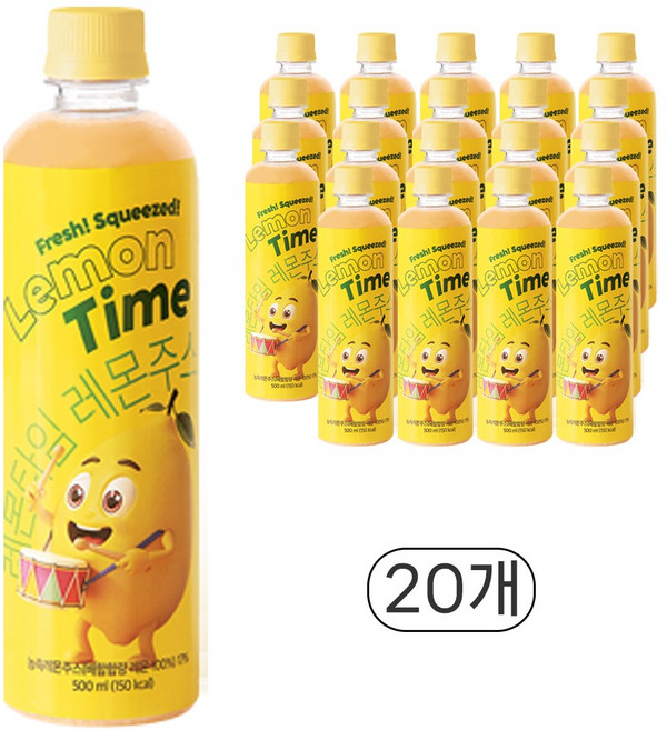 스페인 지중해 레몬 타임 과채 주스, 20개, 500ml