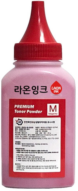 삼성 호환 리필 토너 파우더 2회분 가루 충전용 레이저프린터용 컬러레이저 무한프린터 파우다 라온잉크, 1개, 빨강 파우더