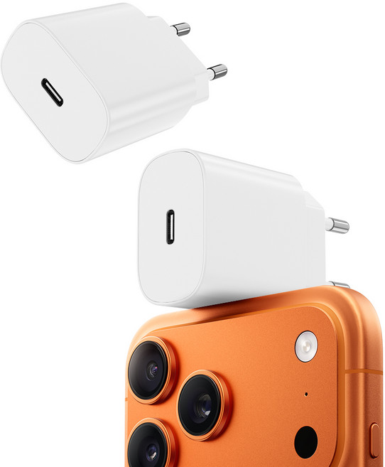 루미아코어 GaN PD3.0 PPS 25W ctoc타입 고속 충전기, 2개, 화이트