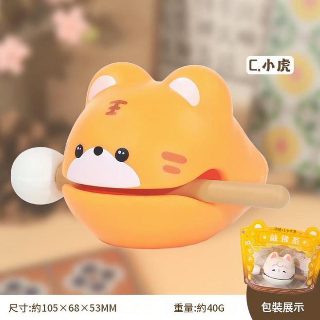 財富小木魚 貓咪造型解壓敲敲樂擺件, 敲佛系小木魚C 擺件, 1個