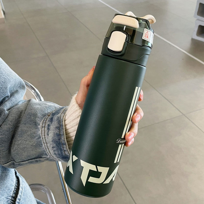 DFMEI 땡땡이 텀블러 304 스테인리스 물컵 대용량 남녀 스포츠 휴대용 컵 야외 물병, 에메랄드그린550ml, 1개