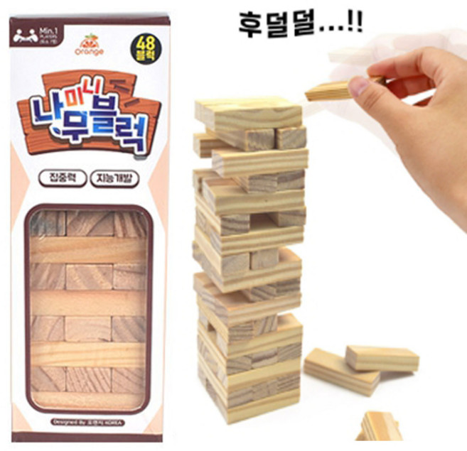 나무 블럭놀이 젠가 보드게임 36P, 1개