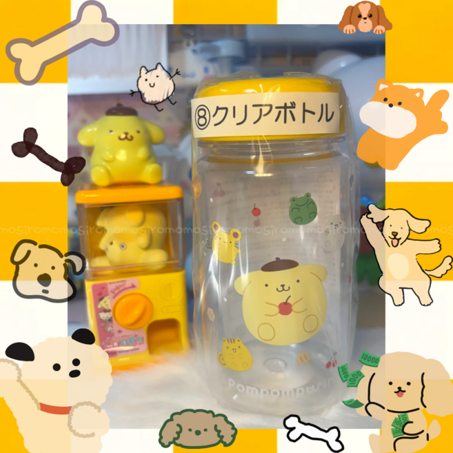 폼폼푸린 아타리쿠지 클리어물병 보틀 텀블러