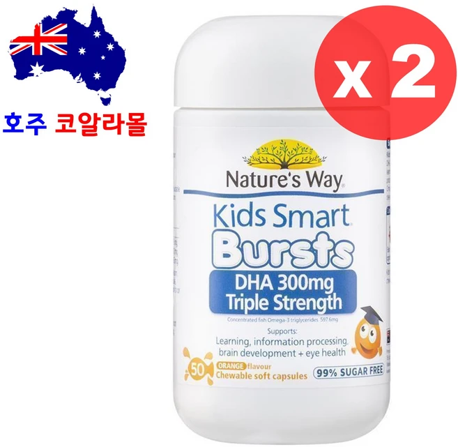 네이쳐스웨이 키즈스마트 DHA 300mg 50정 x2개 NATURES WAY, 2개 - 쿠팡
