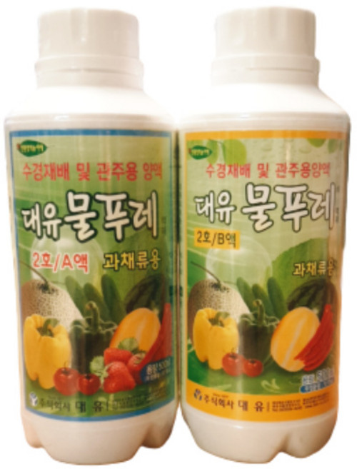 대유 물푸레 2호 과채용 수경 재배 영양제 양액 비료 A액 B액/식물 트리안 몬스테라 관주, 2호 과채용 B액, 1개