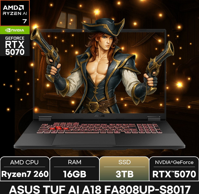 에이수스 2025 TUF 게이밍 노트북 A18 라이젠7 260 지포스 RTX 5070, FA808UP-S8017, WIN11 Home, 16GB, 3TB, 예거 그레이