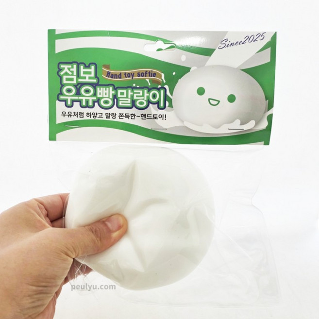 플유 점보 우유빵 말랑이 랜덤 1개 흰색 백색 대형 스트레스볼 우유말랑이 빵떡 모찌 스퀴시 구름빵, 상세페이지 참조