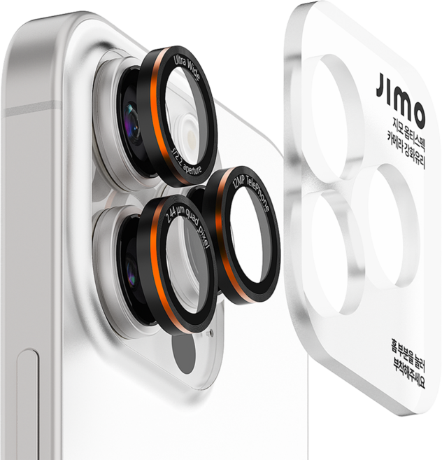 지모 아이폰 옵티스펙 메탈 카메라 강화유리 보호 필름, 1개