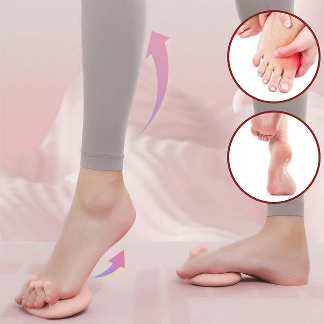 바디깎이 발가락 지압 족저근막 하루10분 스트레칭 아치 슬리퍼 운동기구, 베이비핑크, 1개