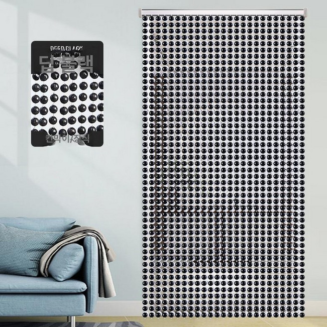 구슬 문발 현관 가림막 중국집 커튼 비즈 비즈발 출입문, 딥블랙