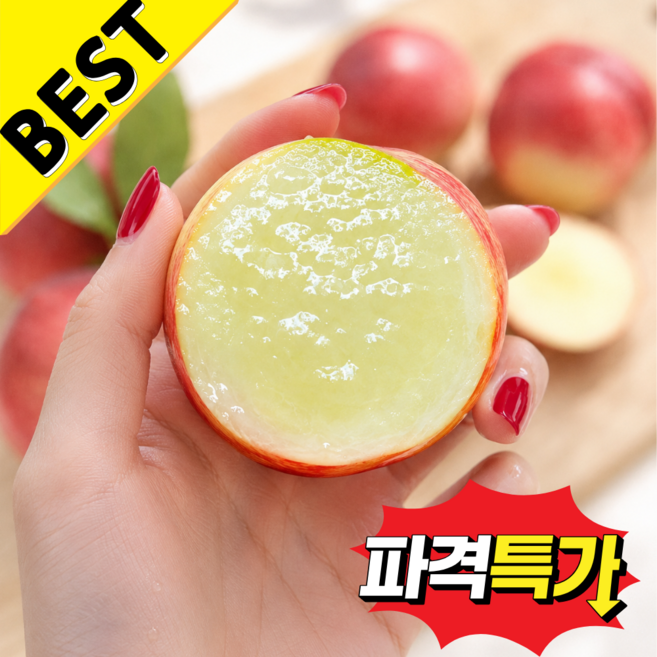 [재구매율1위]초고당도 경북 신비복숭아 천도복숭아, 1박스, 1kg (소과)