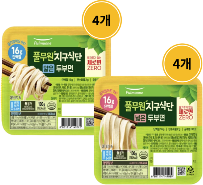 풀무원 지구식단 두부면 2종 넓은면 + 얇은면 각4개씩, 1개