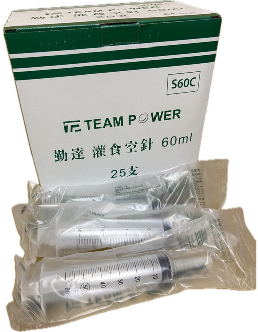 勤達 灌食空針 餵食器 管灌用 60ml, 詳見包裝, 詳見包裝