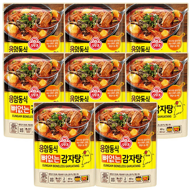 오뚜기 응암동식 뼈없는 감자탕, 8개, 450g