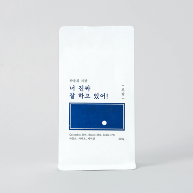 하루의시간 보람 블랜드 원두커피, 1kg, 5개, 홀빈(분쇄안함)