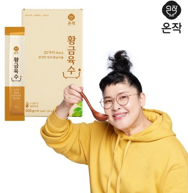온작 이영자 황금육수 액상스틱 20g x 25포(1BOX), 1개, 500g