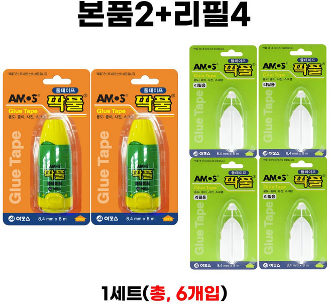 아모스 딱풀 풀 테이프 1개 + 풀테이프 리필용 2개, 본품2+리필4, 1세트