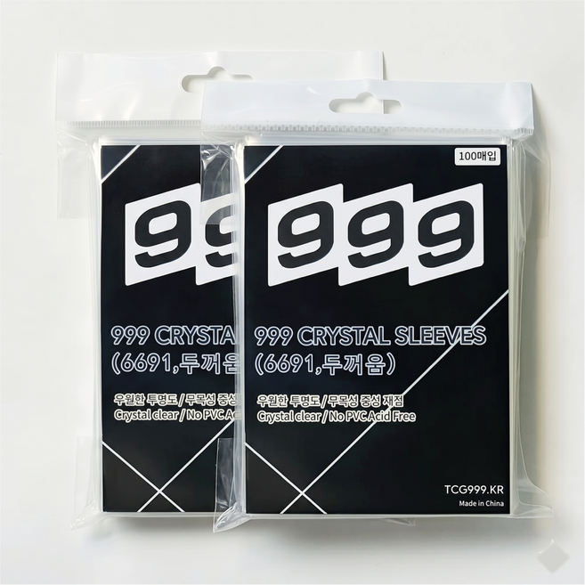 TCG999 포켓몬카드 슬리브 프로텍터 200매 6693 범용 원피스 쿠키런 아이돌포카 굿즈 보관용품, 200개, 하드 투명 저스트핏 사이즈