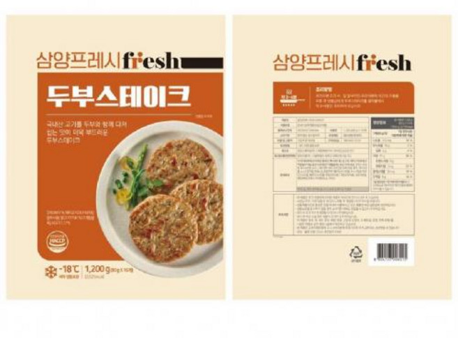 두부 스테이크 삼양냉동 1.2kg, 1개