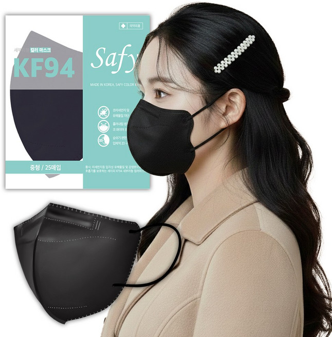 세이피 KF94 새부리형 컬러 마스크 식약처 인증 황사 방역 마스크, 중형 블랙, 1개, 100매