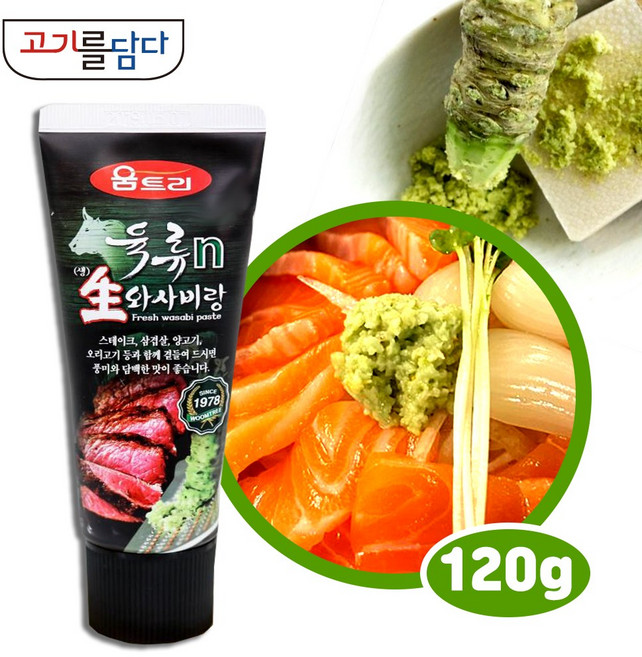 움트리 육류n 생 와사비랑, 120g, 24개