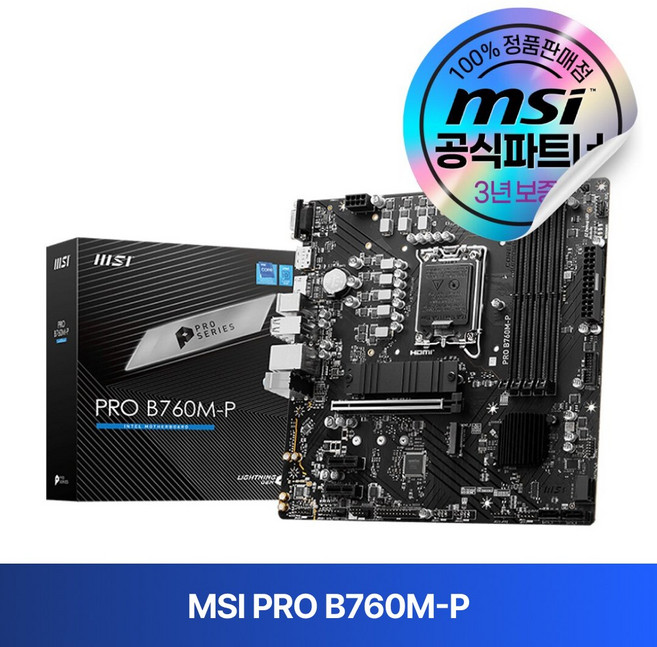 MSI PRO B760M-P