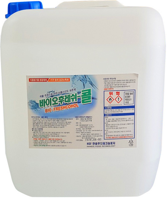 바이오 후레쉬 콜 살균소독 에탄올75% 주정알콜 뿌리는 알콜 소독용에탄올, 18.75L, 75ml, 1개