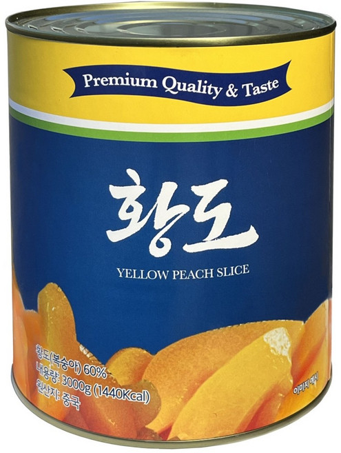 삼도 황도 슬라이스 3kg, 6개