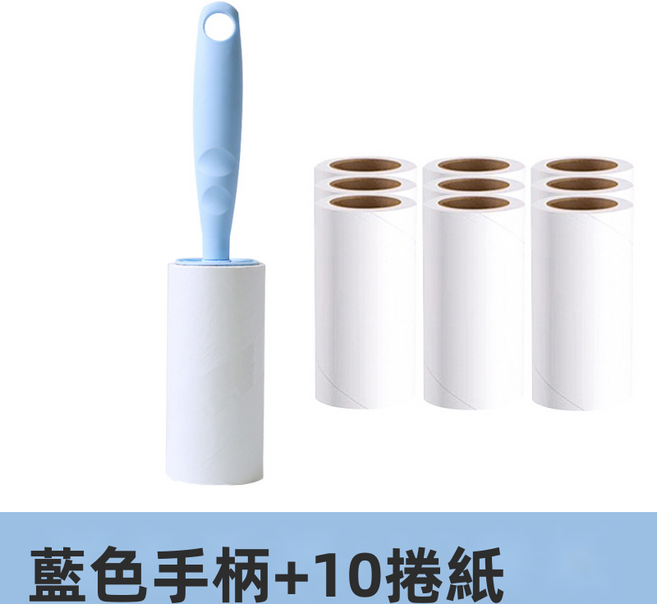 GUEFOON便攜替換紙芯寵物毛髮適用可撕式衣物黏毛滾輪, 1個, 藍色手柄10捲紙:如圖所示（3688）