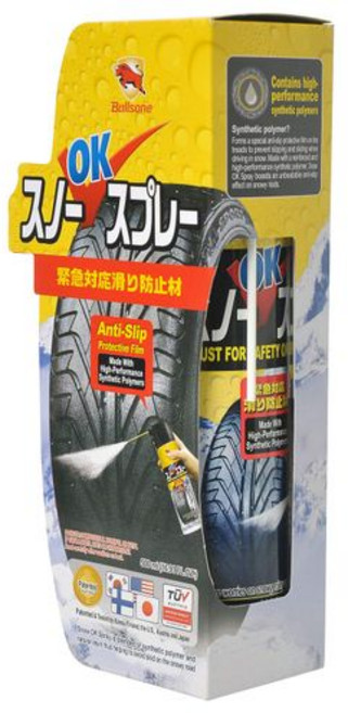 세이와 SEIWA 스노우 OK 스프레이 Bullsone 불스완 타이어 미끄럼 방지 500ml SPL621