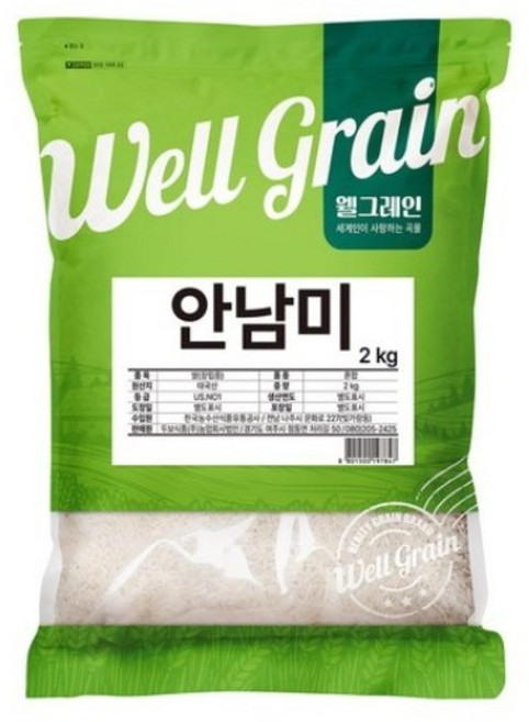 두보식품 웰그레인 안남미, 2kg, 1개, 1등급