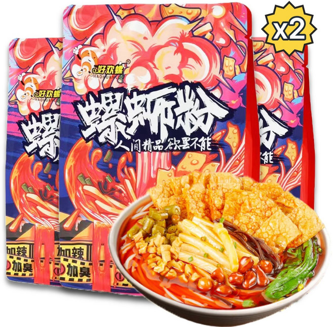 빠른배송 하오환뤄 프리미엄 뤄쓰펀 luosifen 매운맛 업그레이드 호환뤄 중국 우렁이 쌀국수 뤄스펀, 400g, 2개