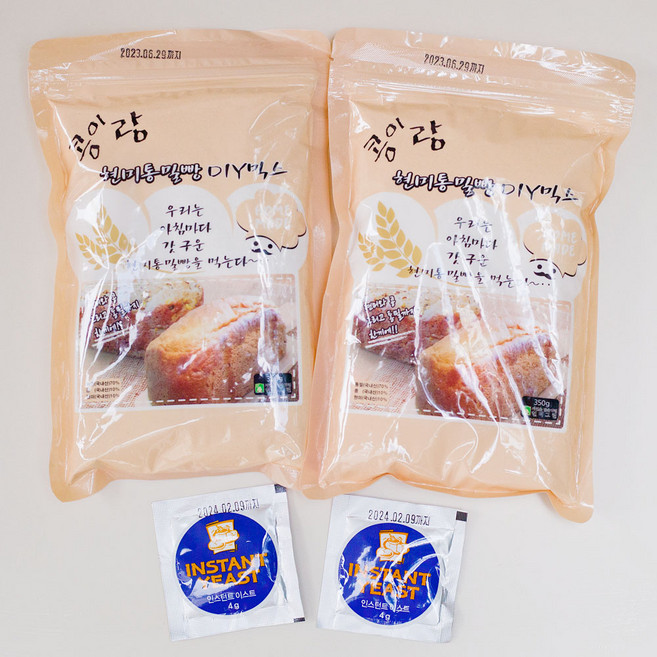 셋째딸농부 현미통밀식빵믹스 곡물빵 우리밀건강빵믹스, 350g, 2개