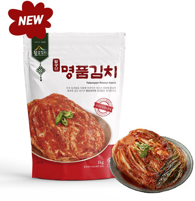 팔공산 명품김치 1kg (NEW 파우치), 1개