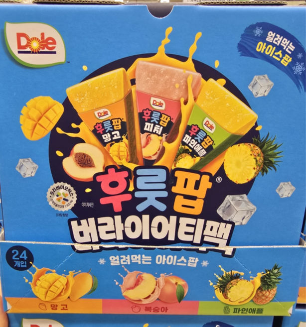 Dole 얼려먹는 아이스크림 돌 후룻팝 버라이어티팩 3가지 과일 맛 24입, 24세트, 62ml