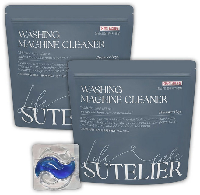 수뜰리에 고농축 프리미엄 캡슐 세탁조클리너 드리머허그향, 110g, 2개
