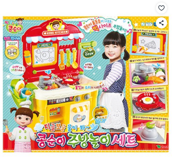 영실업 주방놀이 콩순이 주방놀이세트 어린이 유아 소꿉 주방 놀이 장난감 완구, 1개, 색상