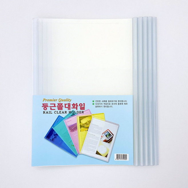 신아몰 A4 둥근 쫄대파일 반투명 6mm 50매, 1개, 쫄대화일 6mm (반투명) 50매