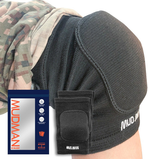 머드맨 무릎보호대 팔꿈치보호대 군인 군대 보호대 세트