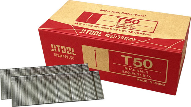 제일타카 T50(대) 5000발 목재용 에어타카핀, 1개