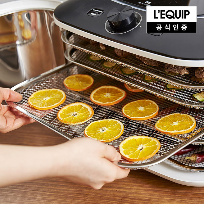 [리큅] 프리미엄 식품건조기 IR-D5, 단품