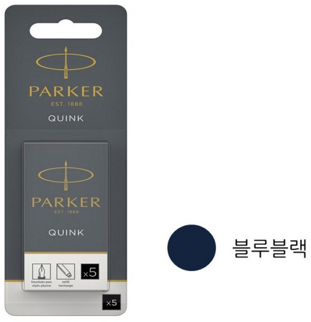 [수입정품] 파카 큉크 카트리지 리필 5개입, 블루블랙, 5개
