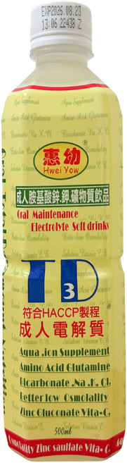 惠幼 TD3 成人電解質飲品, 1個, 500ml