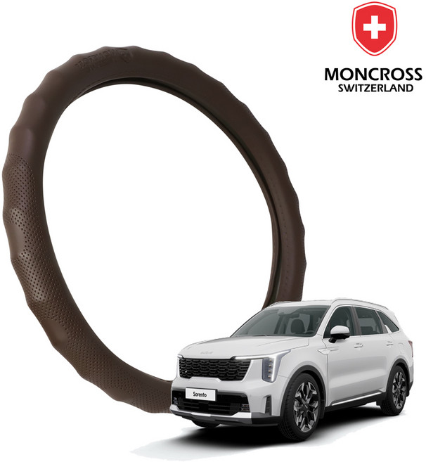 딜온 몽크로스 숨쉬는 메가그립 타공 프리미엄 핸들커버, 쏘렌토 브라운