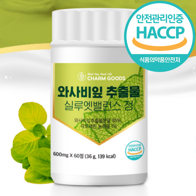 국내산 와사비잎 추출물 분말 정 식약청인증 HACCP 와사비 입 고함량, 60정, 1개