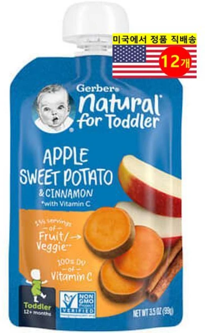 Gerber 6개월 이상 유아용 2단계 오가닉 과일 곡물 채소 퓨레 이유식 99g 6개, 12개 - 쿠팡