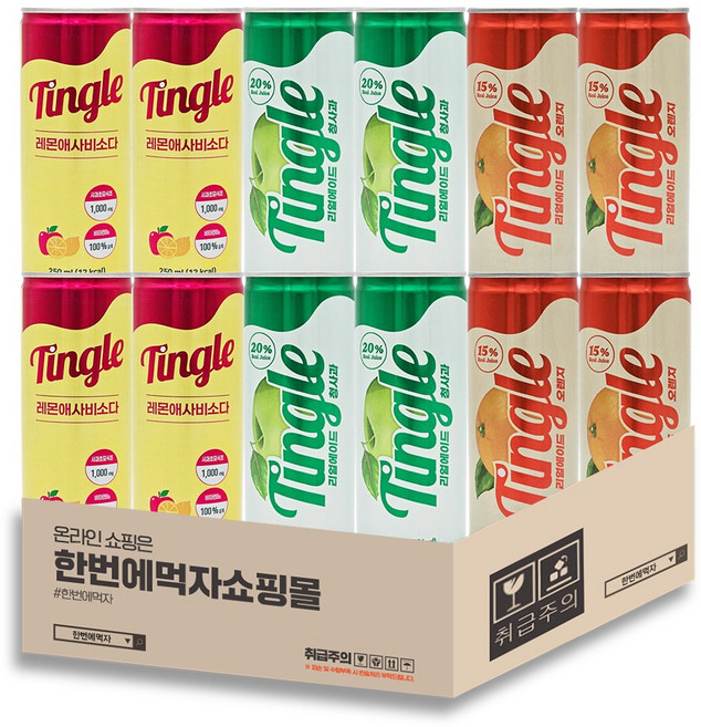 일화 팅글 탄산음료 3종 10개씩(리얼에이드오렌지+리얼에이드청사과+레몬애사비소다), 12개, 250ml